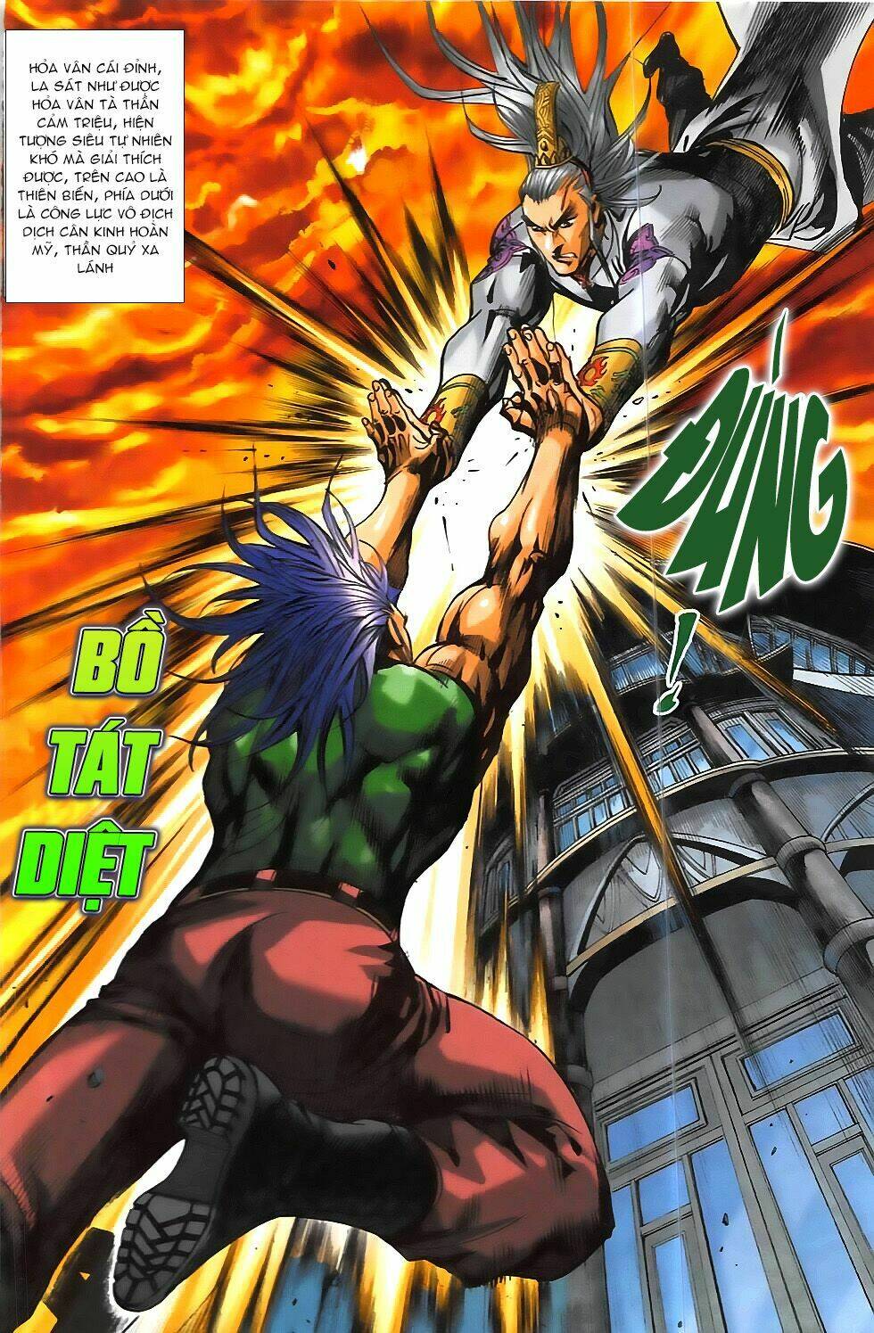 hoàng giả chi lộ chapter 11.2 4