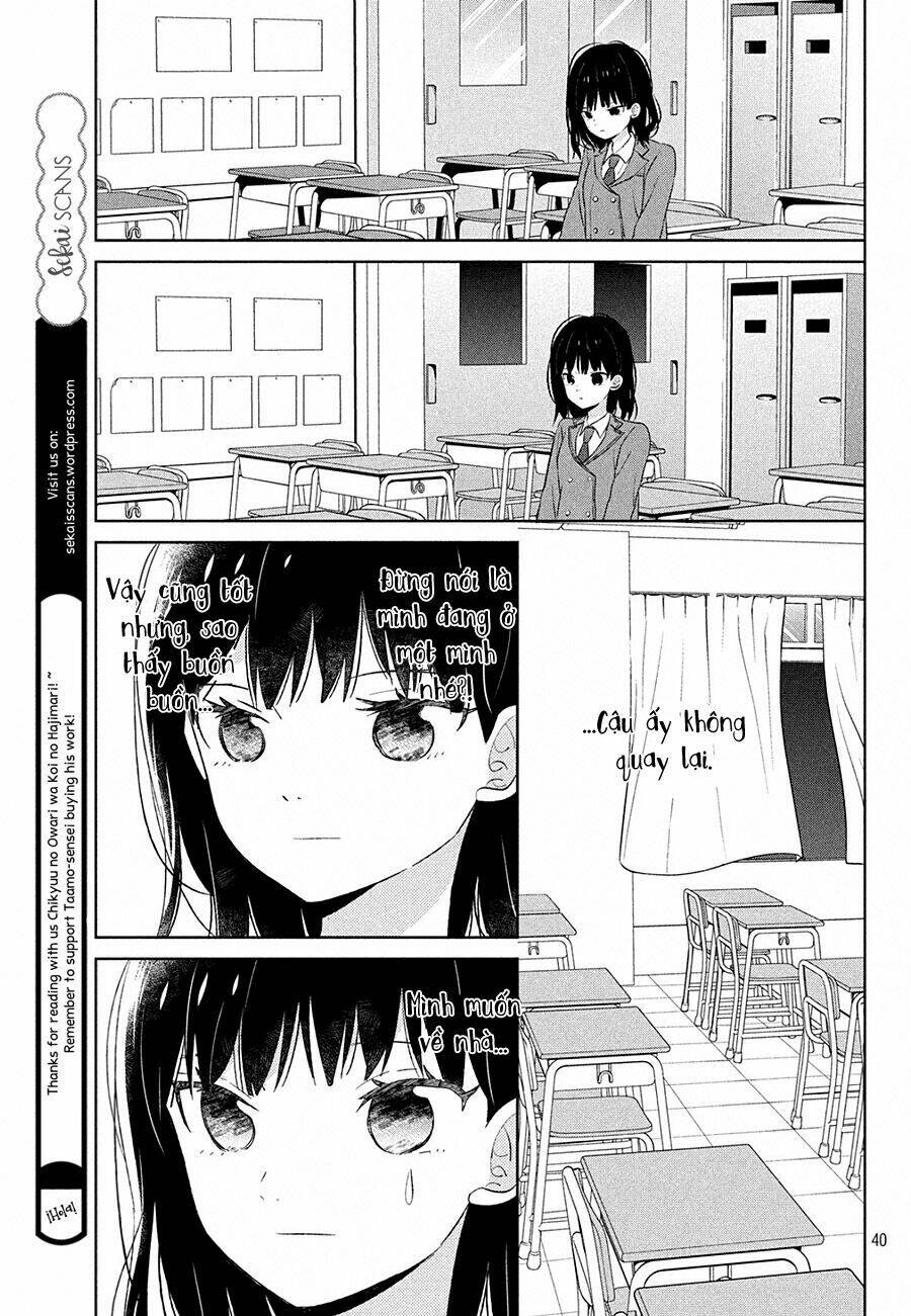 chikyuu no owari wa koi no hajimari chapter 1 42