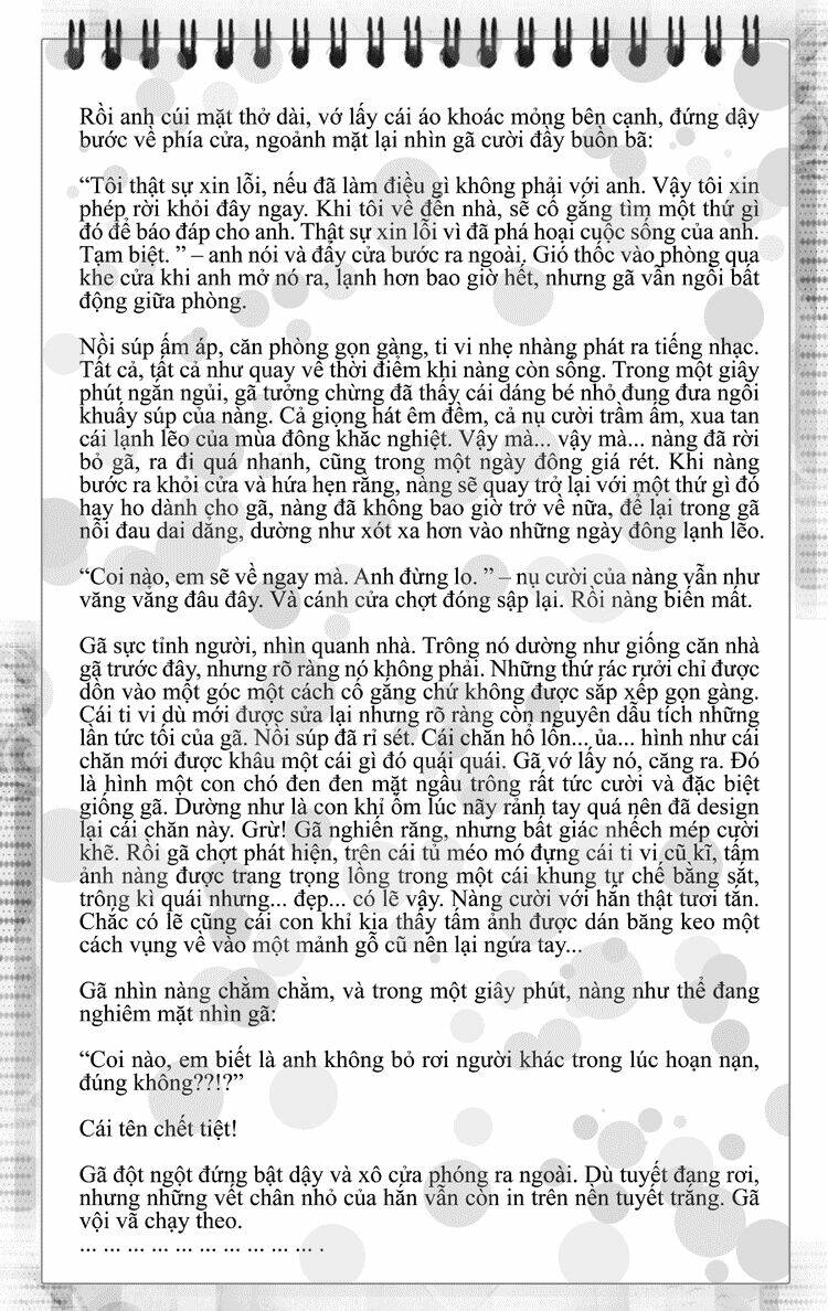 sora gura chapter 11 83