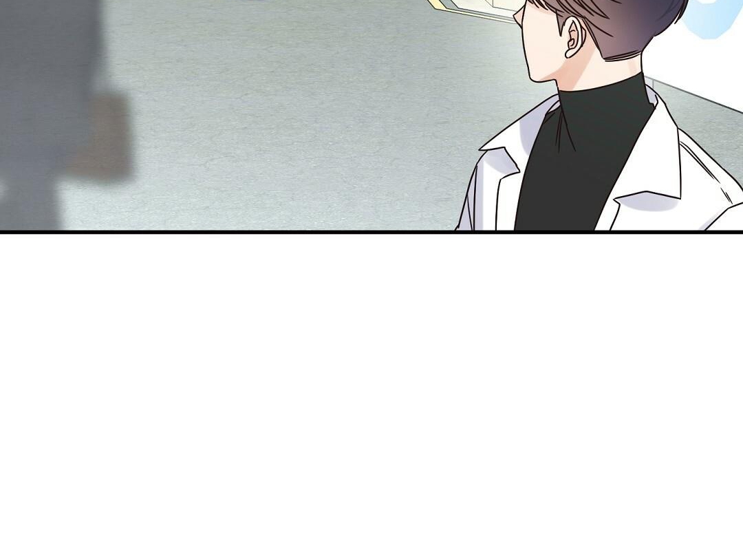 phức cảm tự ti của omega chapter 21 89