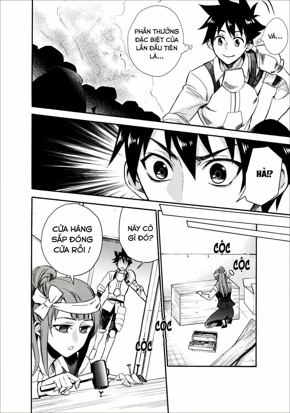 trở thành nhà thám hiểm đánh bại dungeon bằng bảng kĩ năng ~ . chapter 8 27