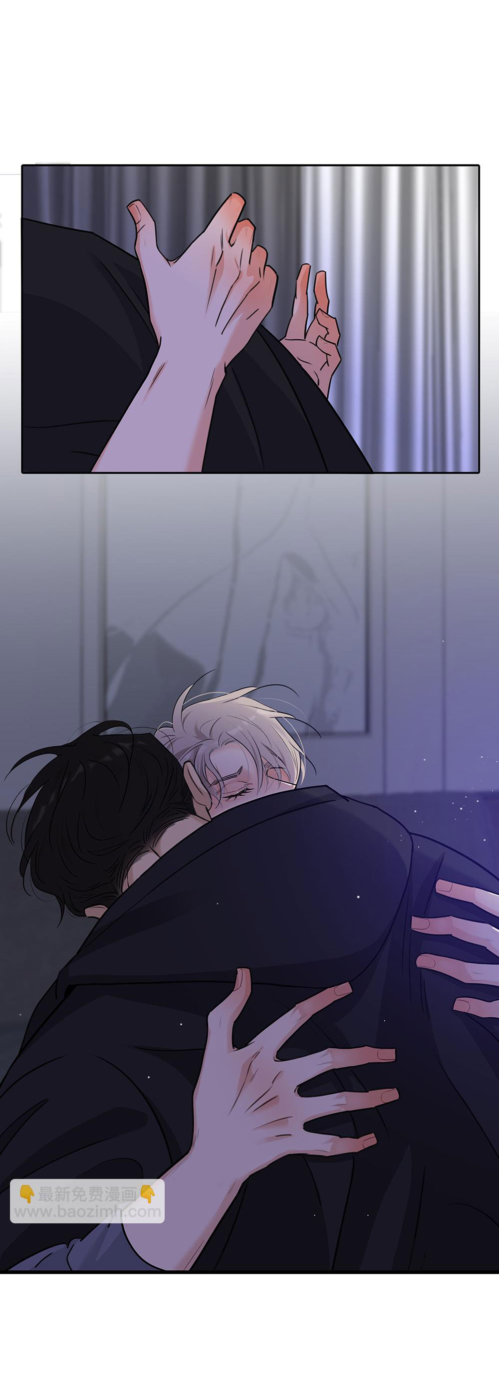 quan hệ nợ nần chapter 48 15