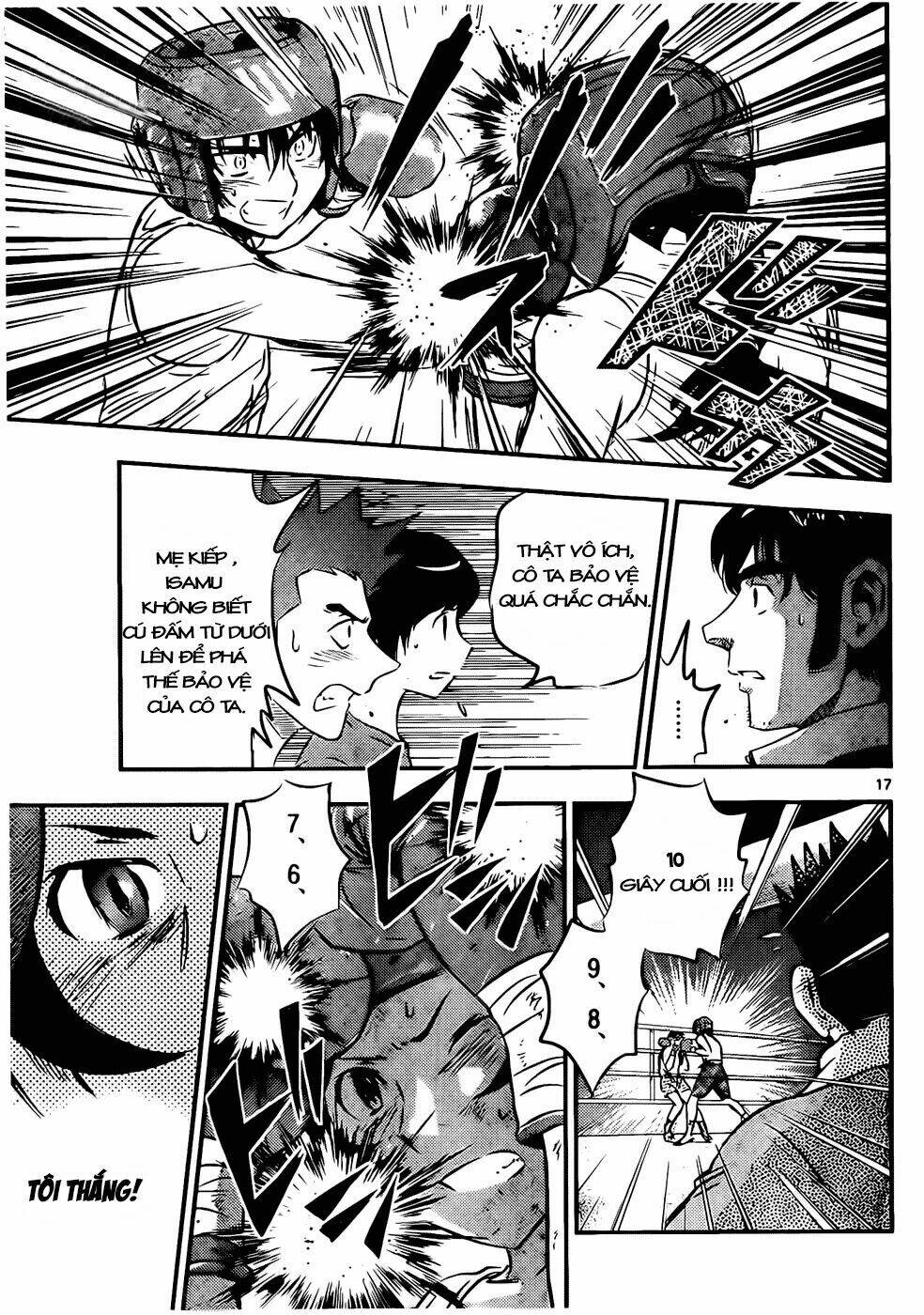 buyuden chapter 41 16