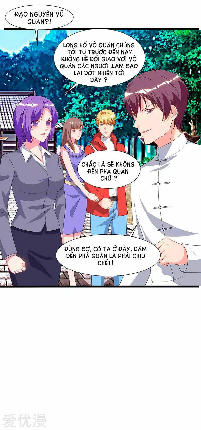 trọng sinh khí thiếu quy lai chapter 61 22