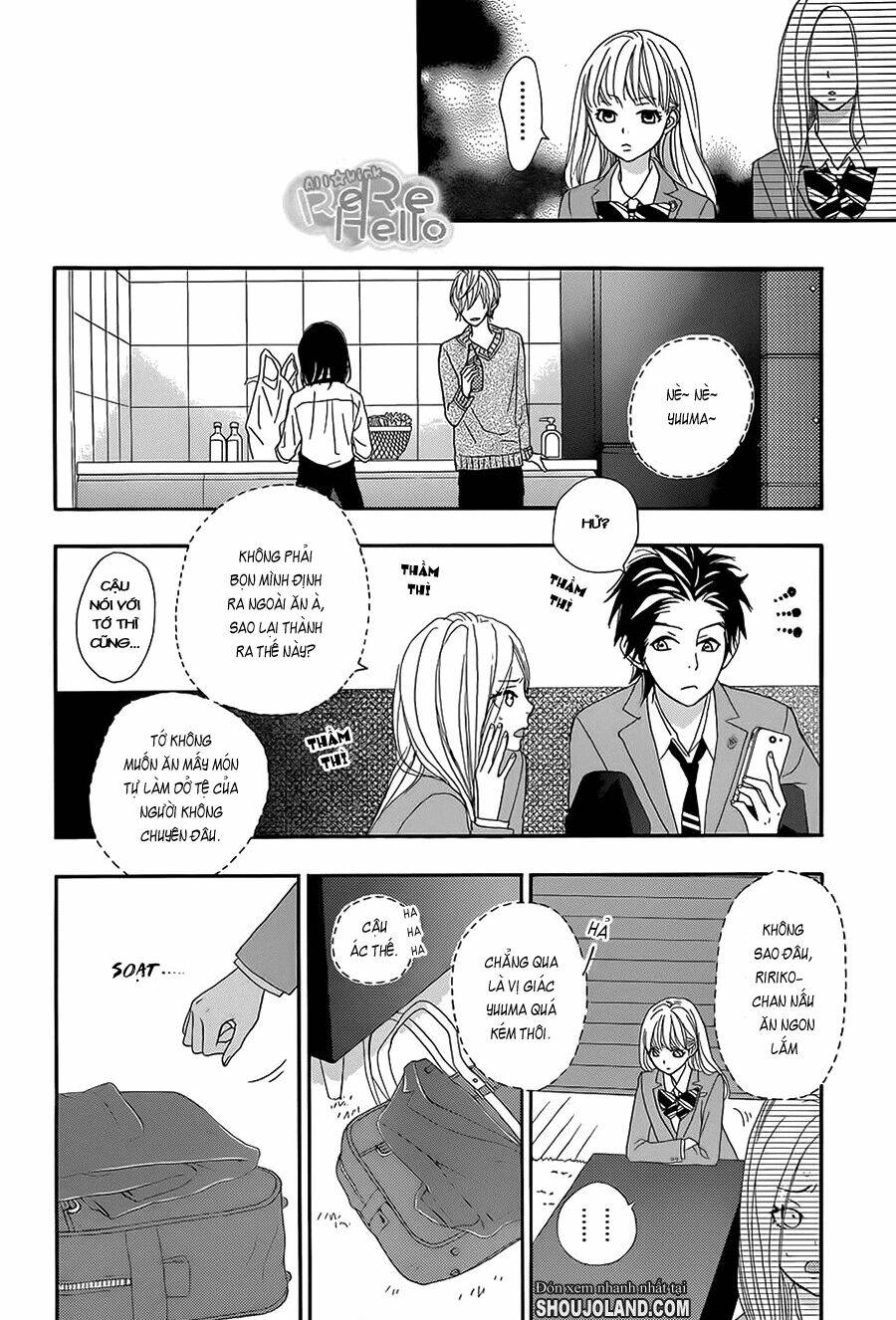 rere hello chapter 12 28