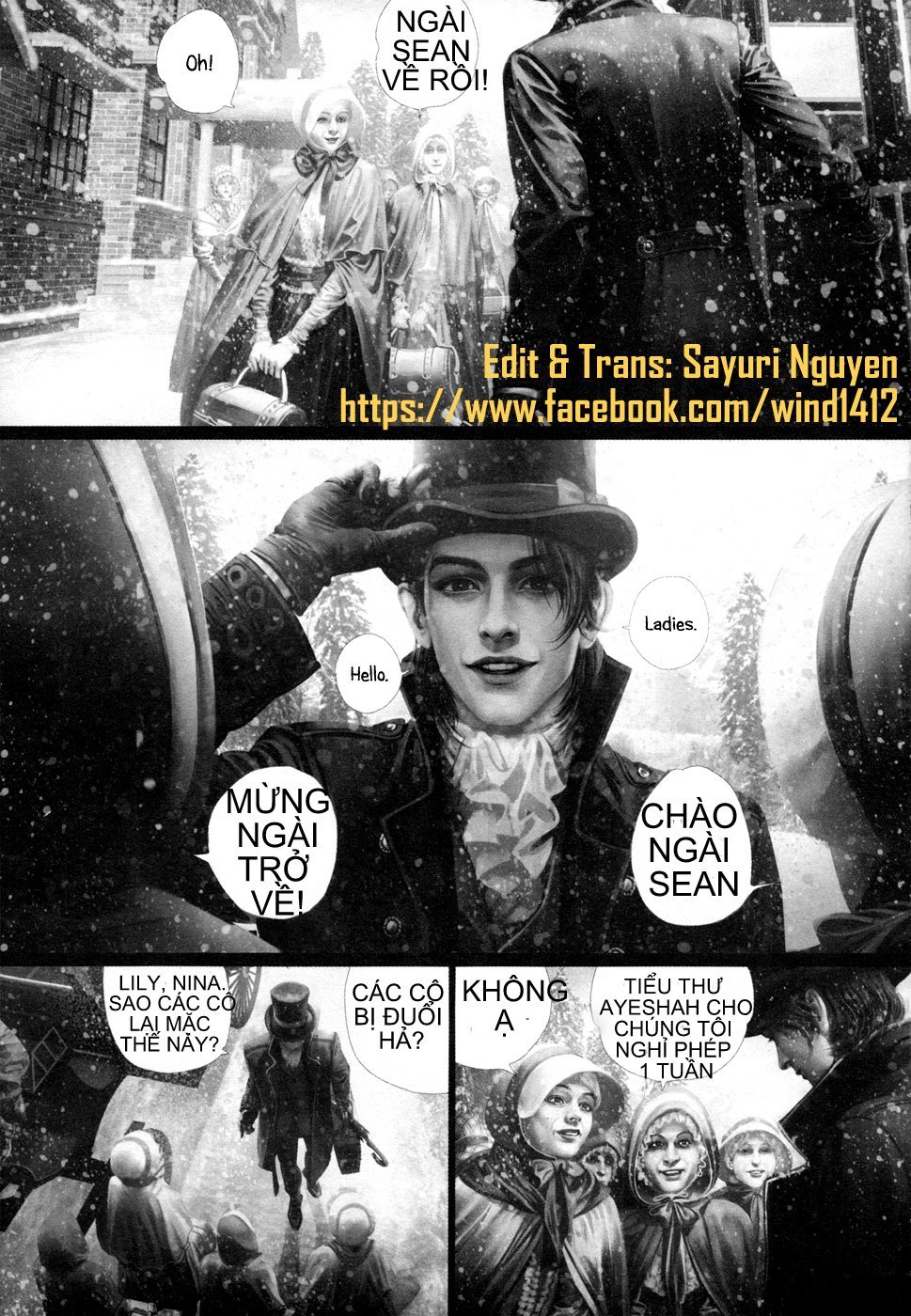 ayeshah's secret chapter 7 17