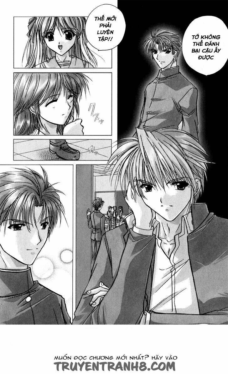 izumo - takeki tsurugi no senki chapter 1 19