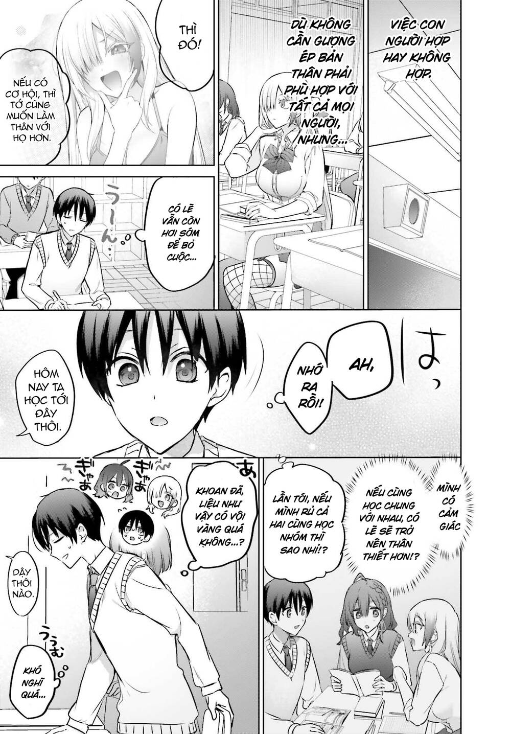 boku to gal ga fufu ni narumade chapter 19.2 5