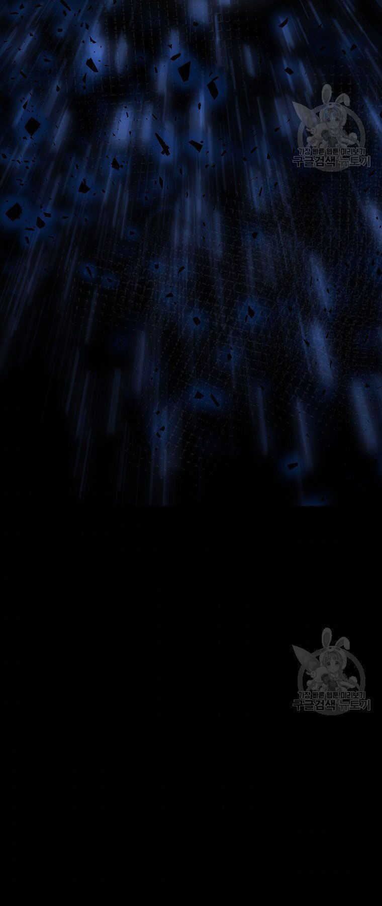 thiếu niên phương sĩ chapter 5 50