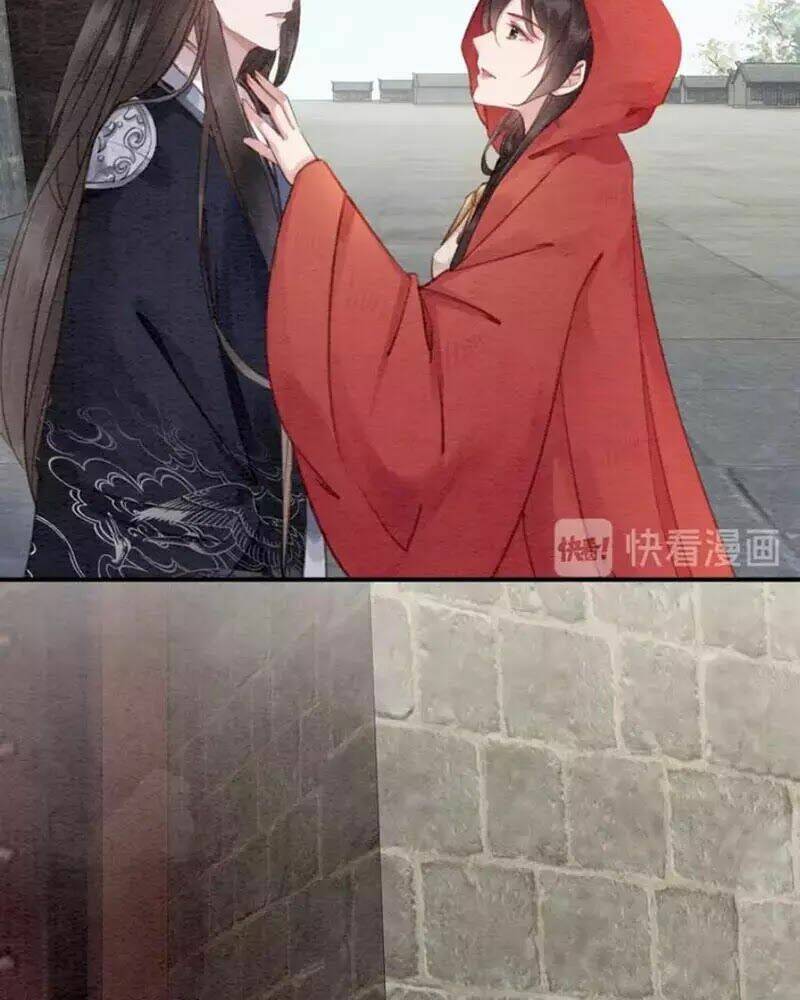 trọng sinh bá sủng nhiếp chính vương quá mạnh mẽ chapter 60 10