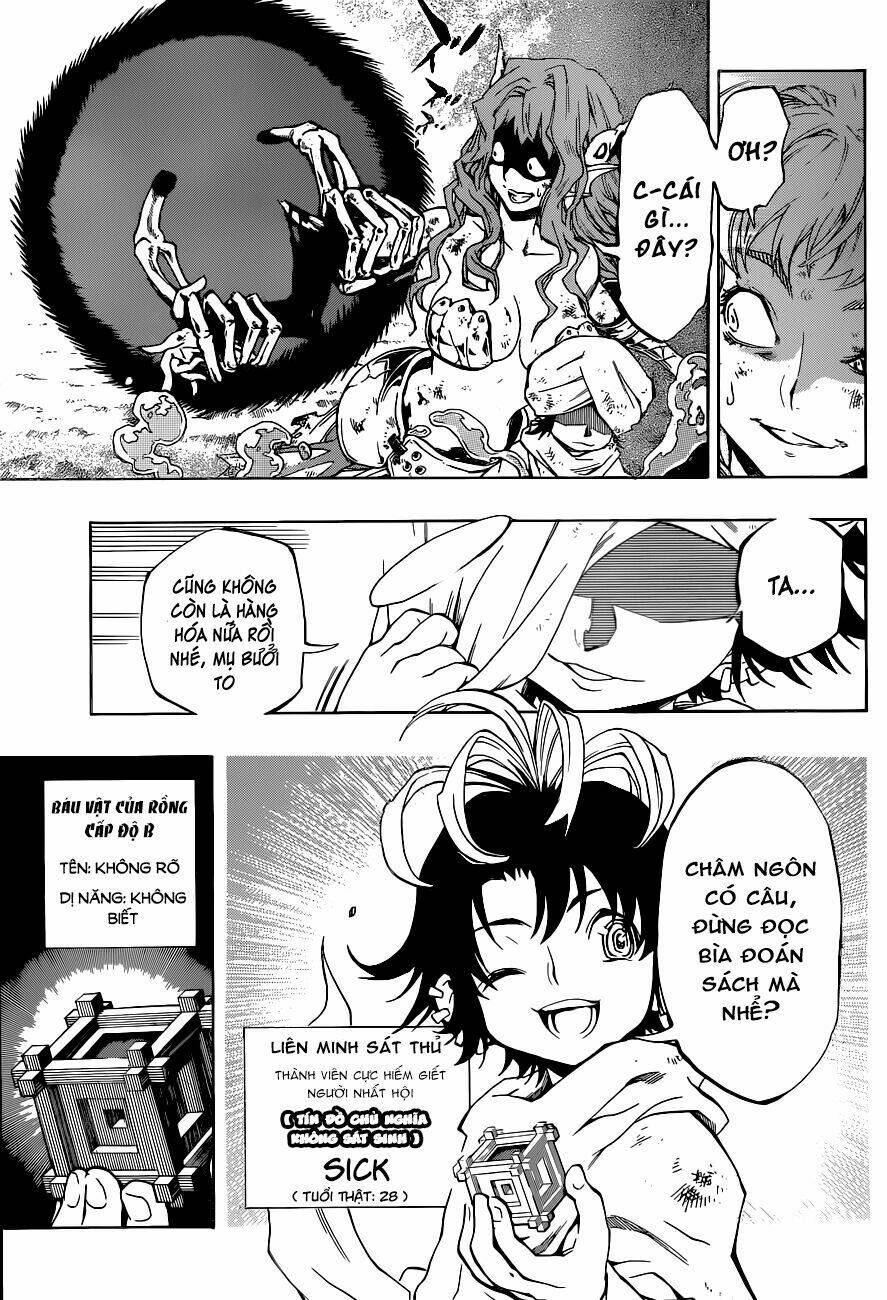 stealth symphony chapter 11 7