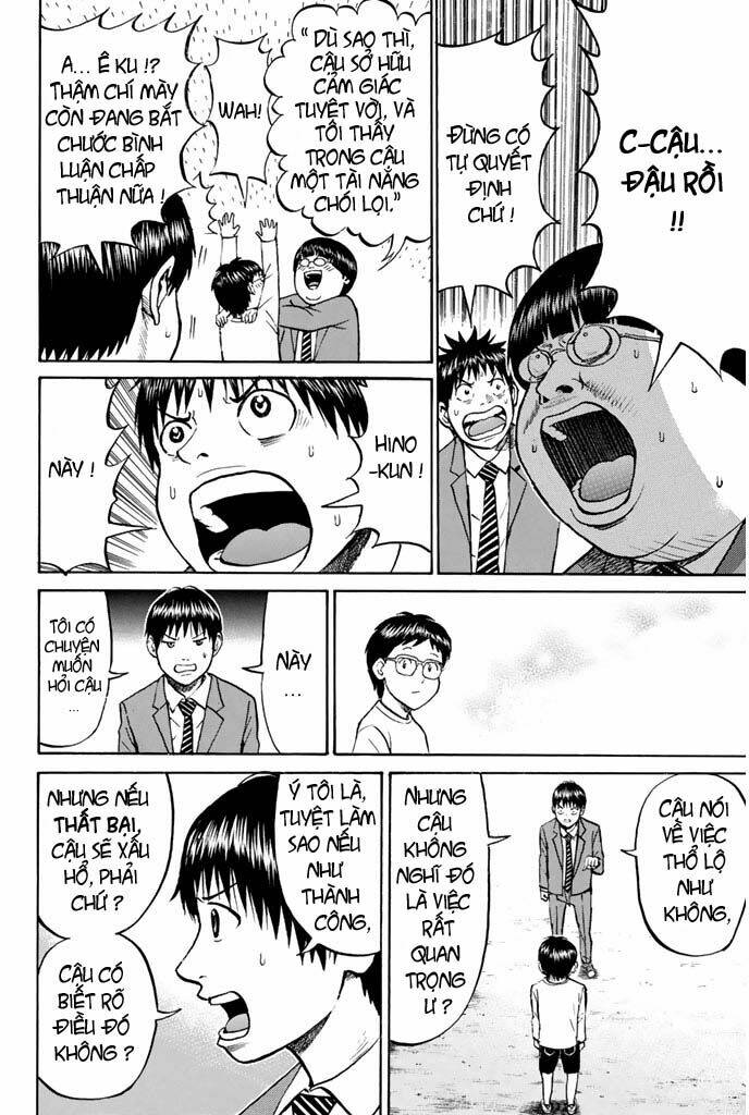 vợ tôi là wagatsuma chapter 26 18