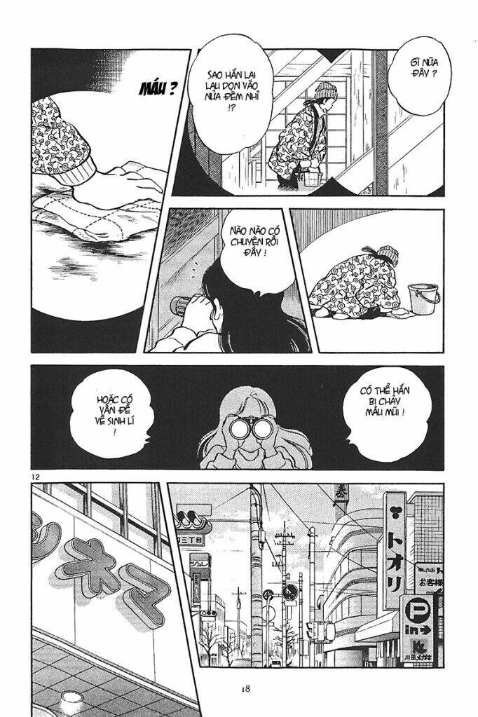 short program 2 chapter 8 19