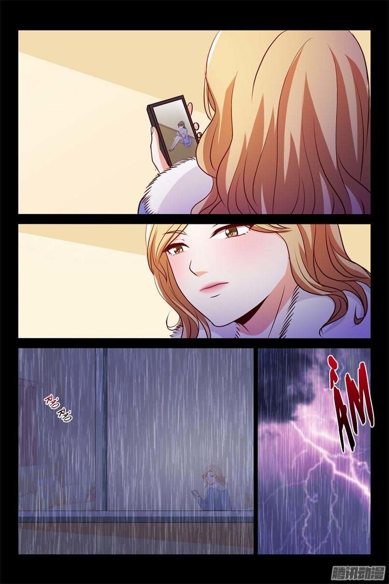 tình nhân khế ước của tổng tài chapter 81 8