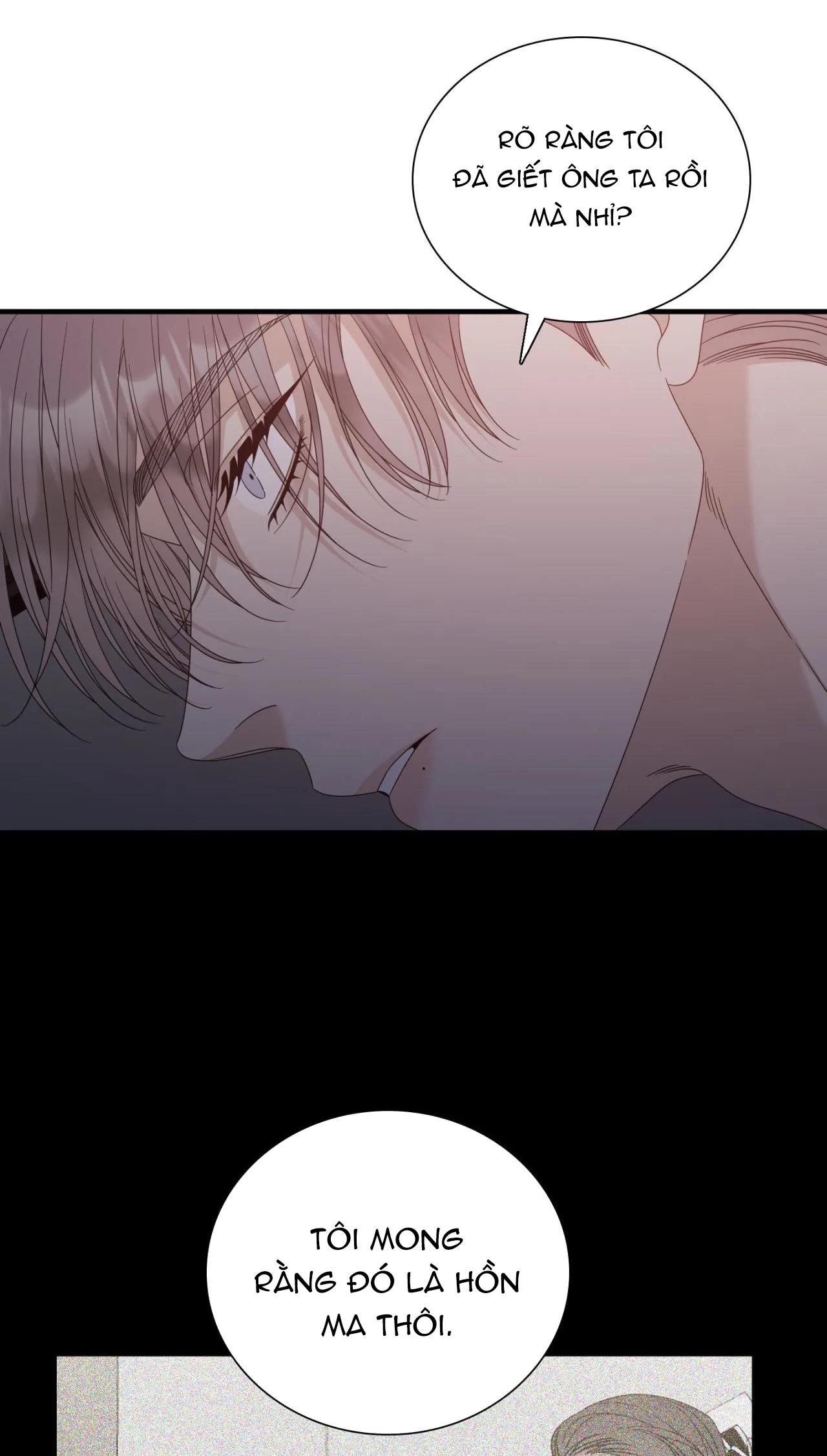 tên rác rưởi chapter 57 32