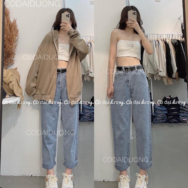 Quần baggy mã 888