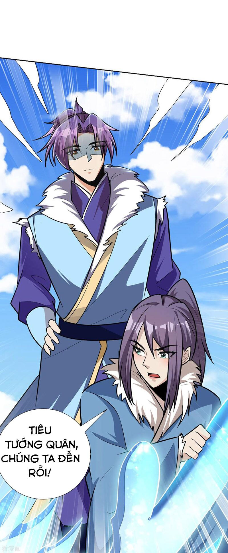 yêu giả vi vương chapter 170 29