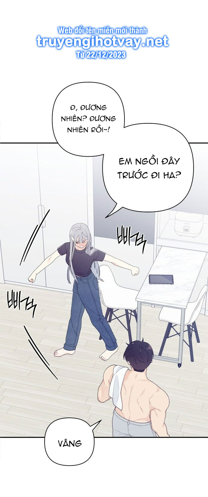 Cậu Ổn Đến Mức Nào chapter 1.2 - Trang 22
