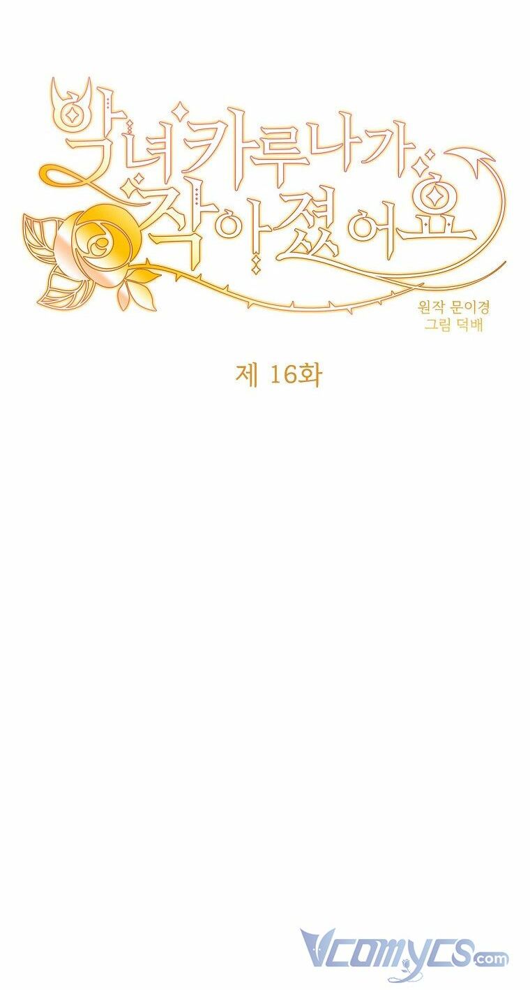 ác nữ karuna bé lại chapter 16 16