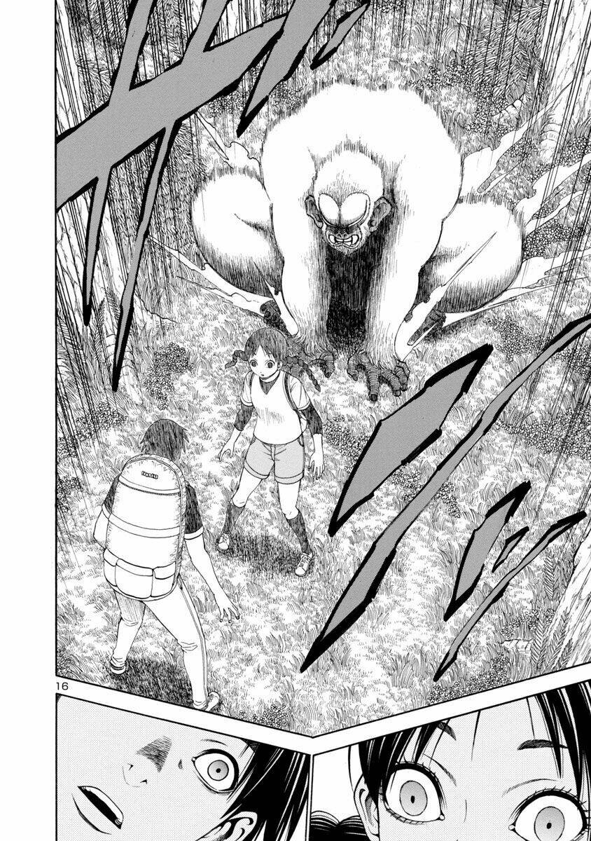 mashira chapter 20 16