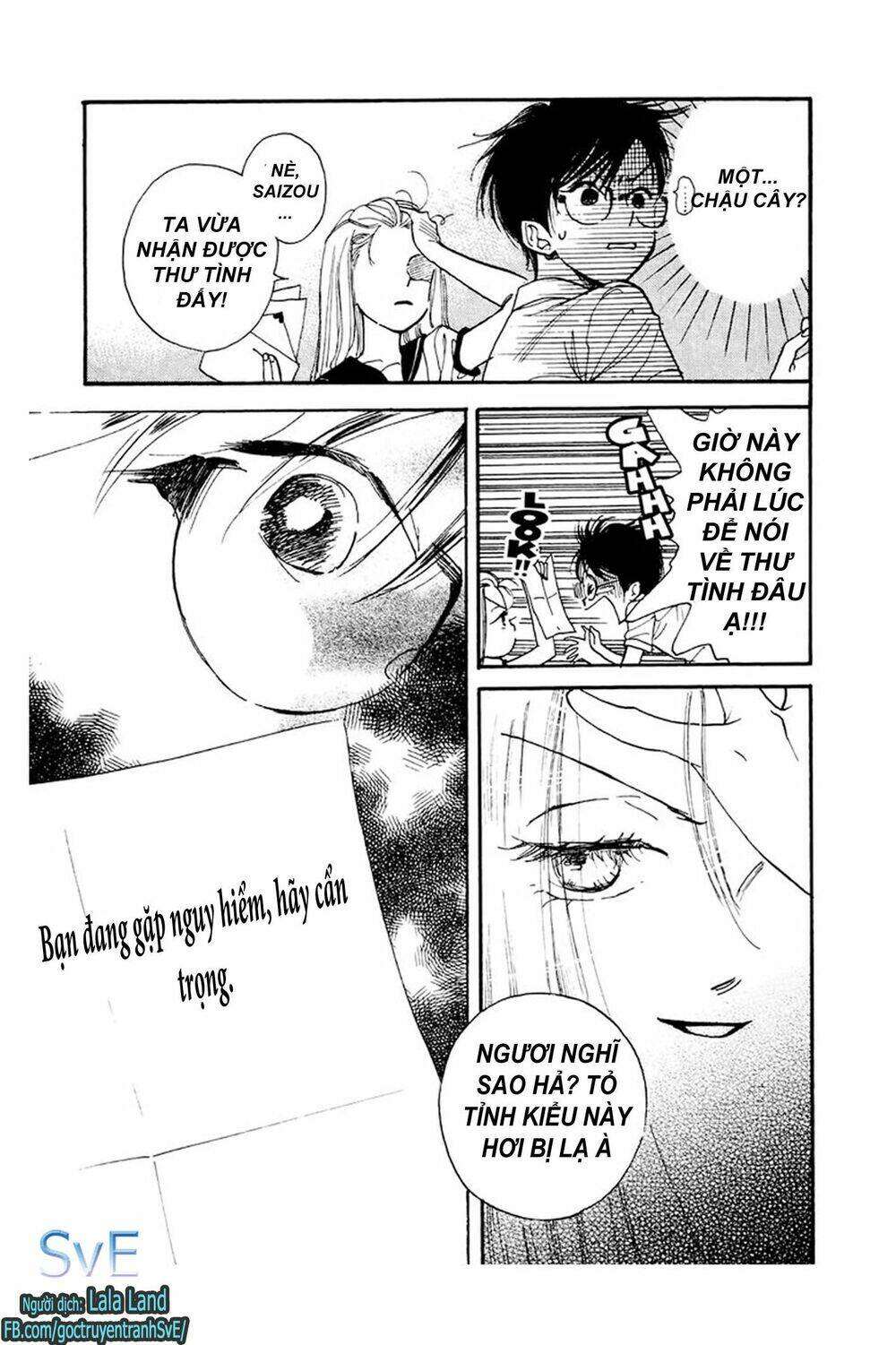 teru terux shounen chapter 2 17