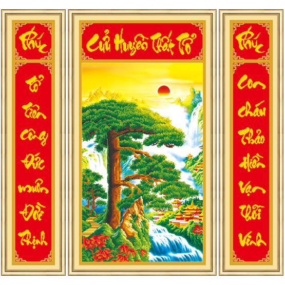 Tranh đá cửu huyền thất tổ 77365 - kích thước: 1,2 : . 2: cm.