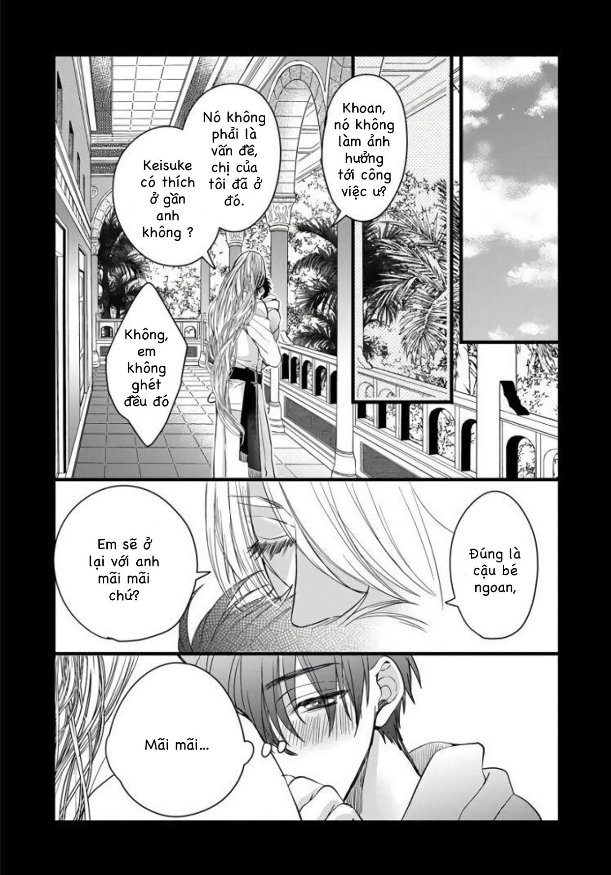 rakka no alpha ou chapter 2 13