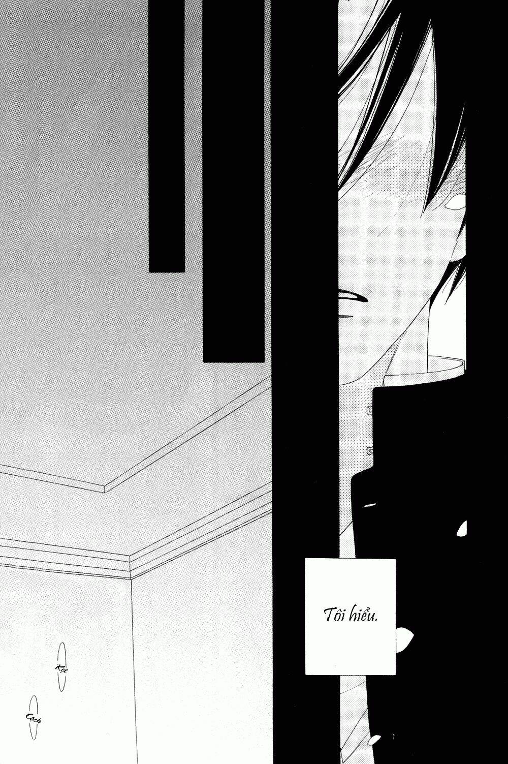 ano hi, seifuku de. chapter 1 21