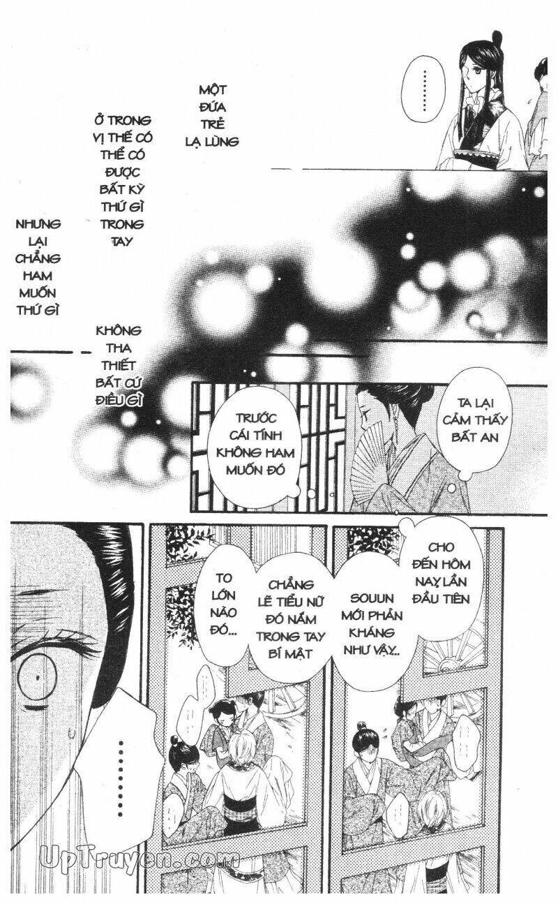 mikado no shihou chapter 24 28