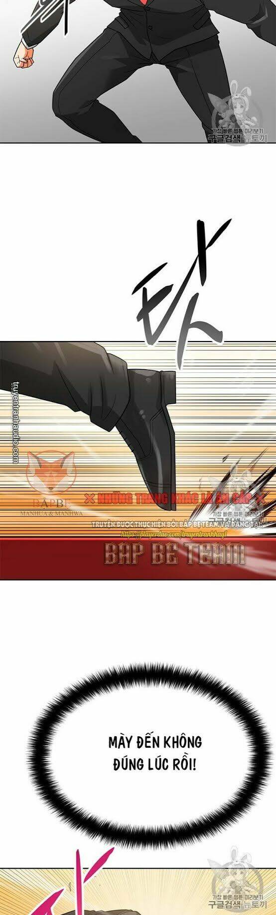 tôi tự động săn một mình chapter 72 41