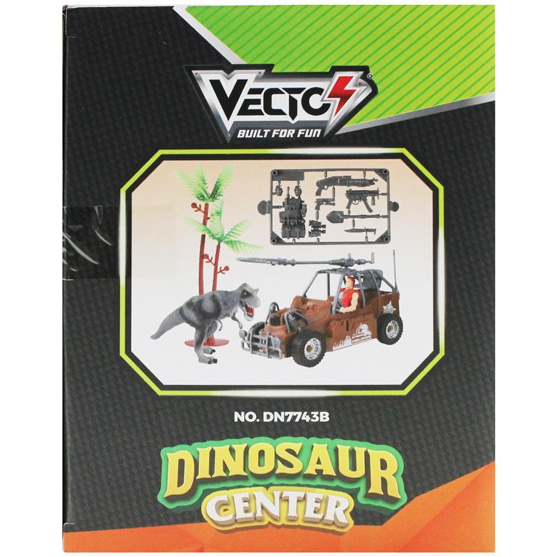Bộ Đồ Chơi Trung Tâm Nghiên Cứu Khủng Long - Xe Bọc Thép - Vecto DN7743B