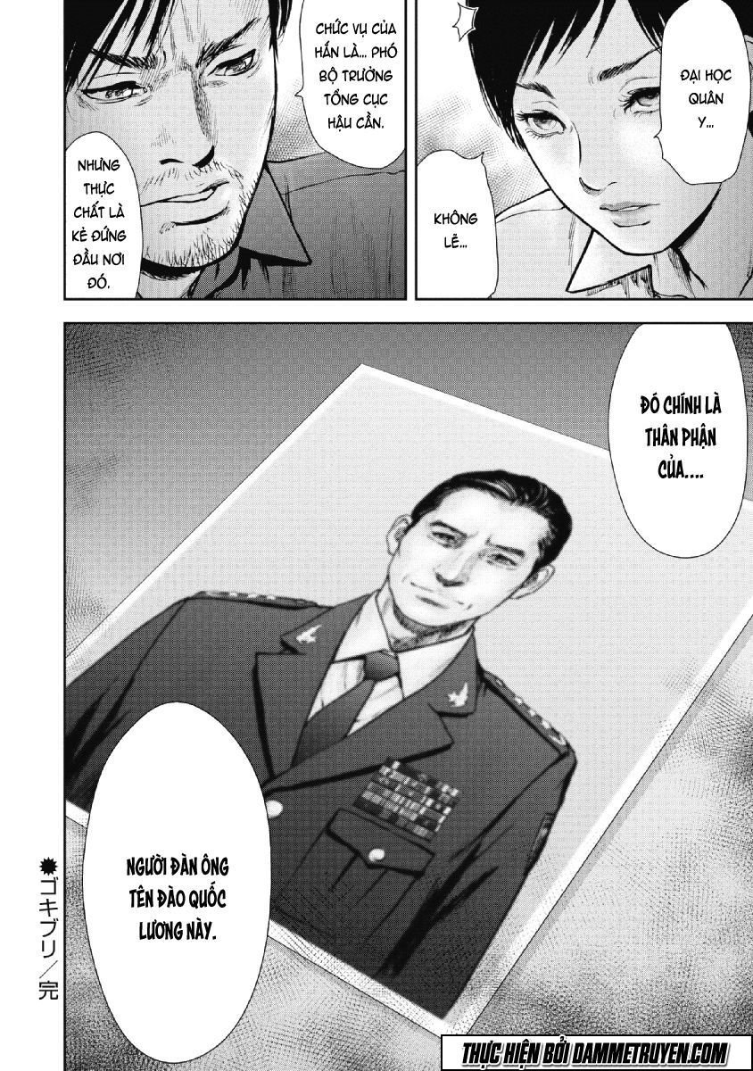 Gift ± chapter 66 26