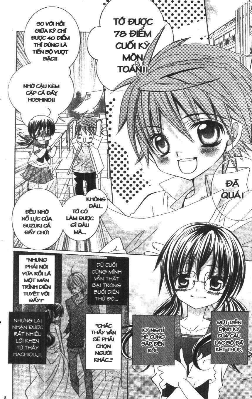 i love you suzuki chapter 3 7