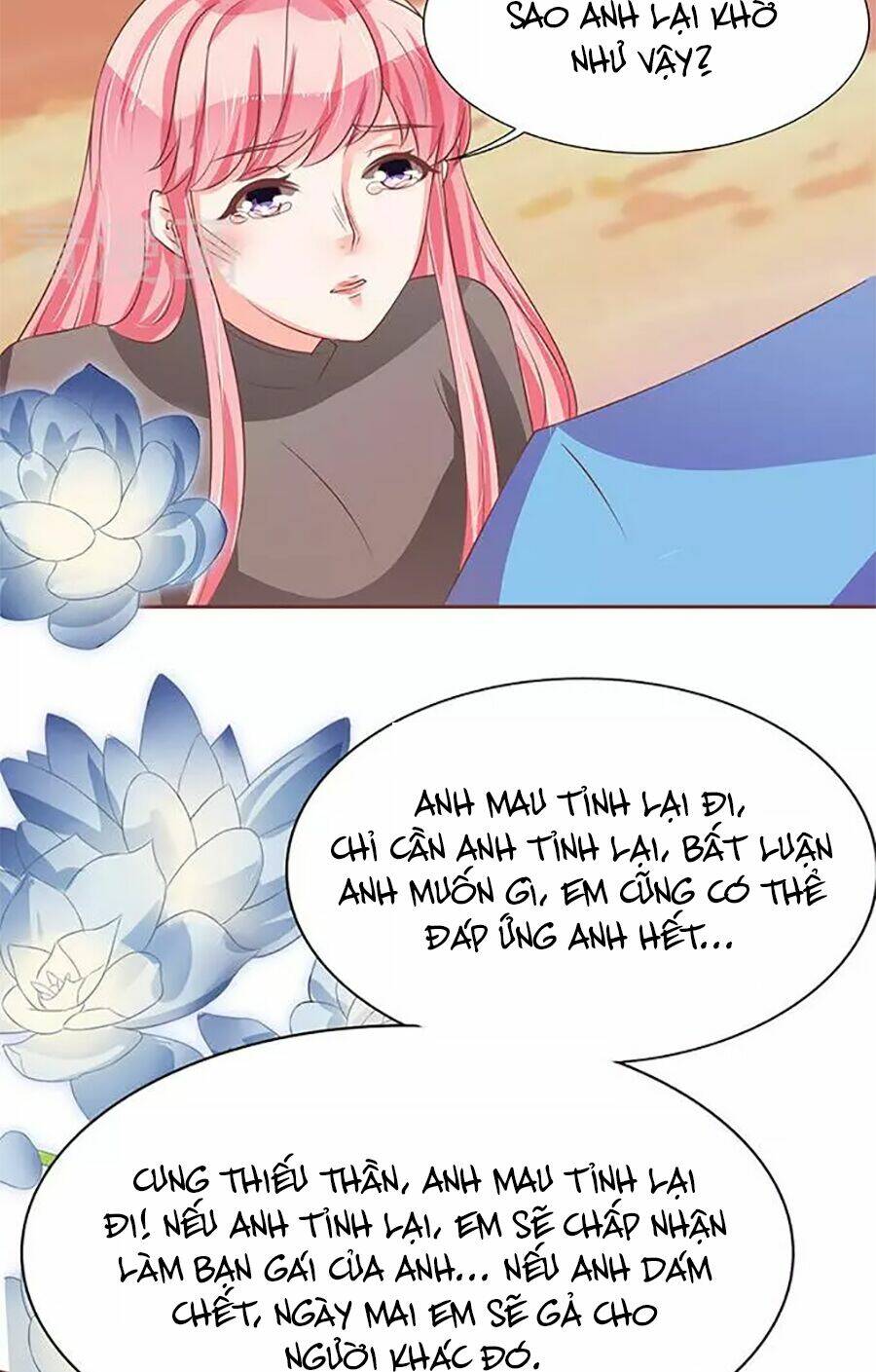 vương tước tư hữu bảo bối chapter 120 11