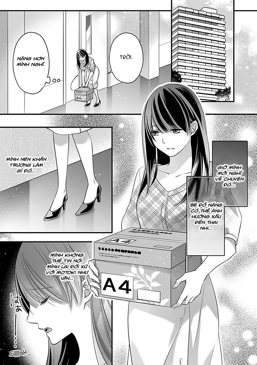 hãy cẩn thận với tên quái thú đấy chapter 17.1 1