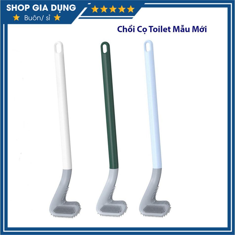 Mẫu MớiChổi Cọ Nhà Vệ Sinh, Cây Cọ Toilet Bồn Cầu Bằng SiliCon, Chổi Cọ Toilet