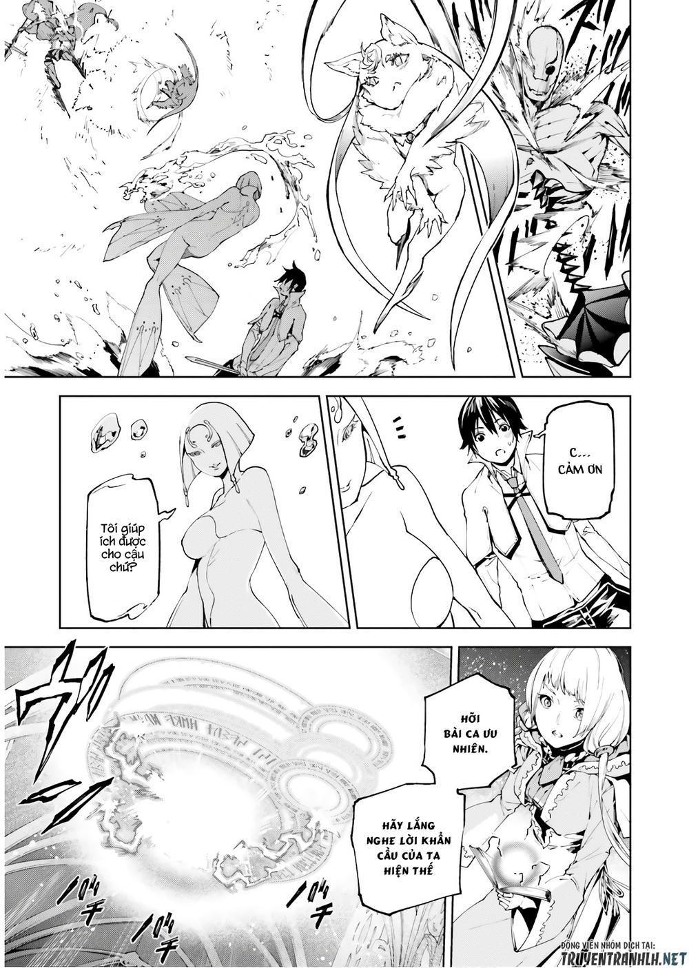 sekai no owari to yoakemae chapter 33.5 10