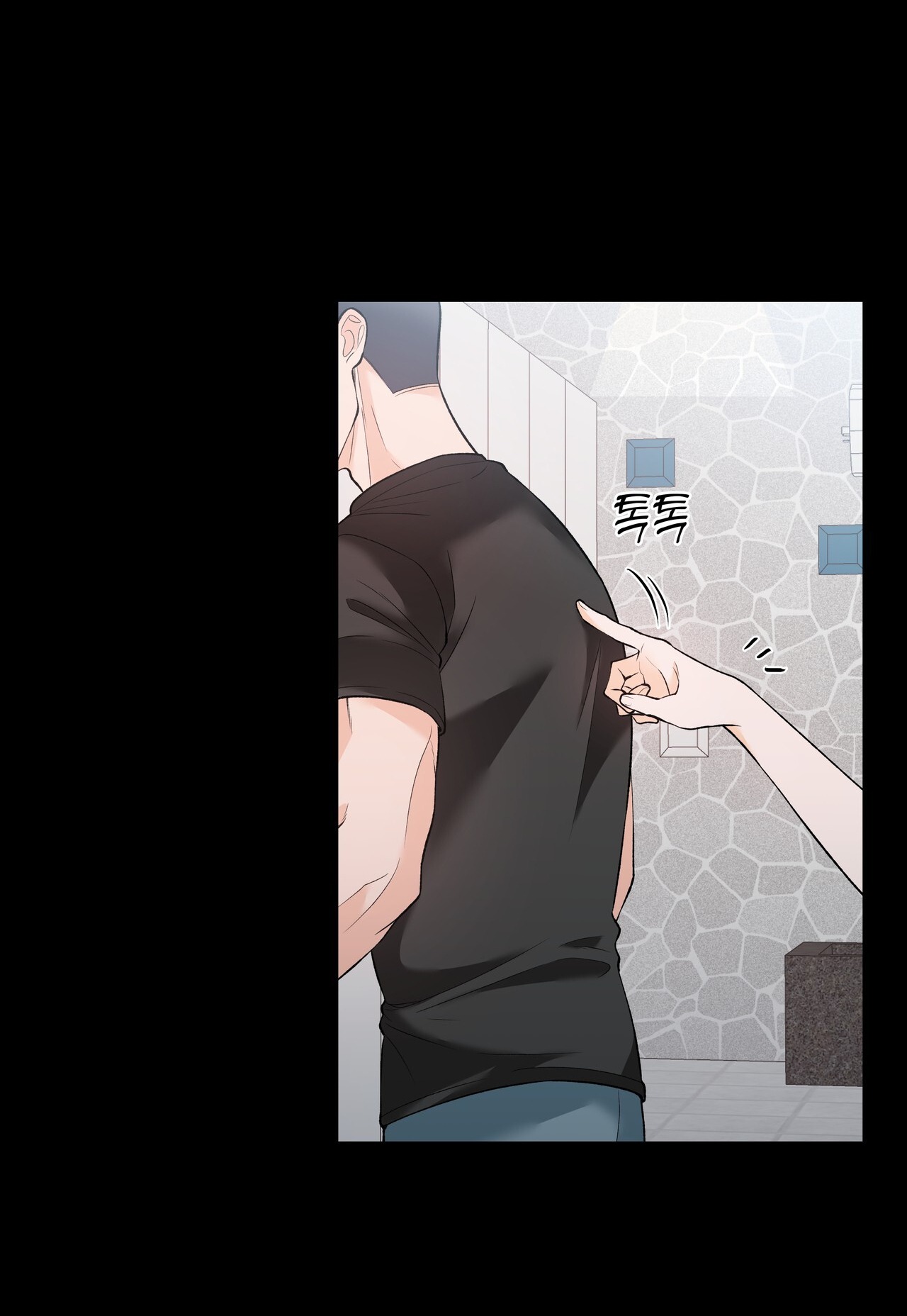 Dick Deep chapter 4.1 - Trang 5
