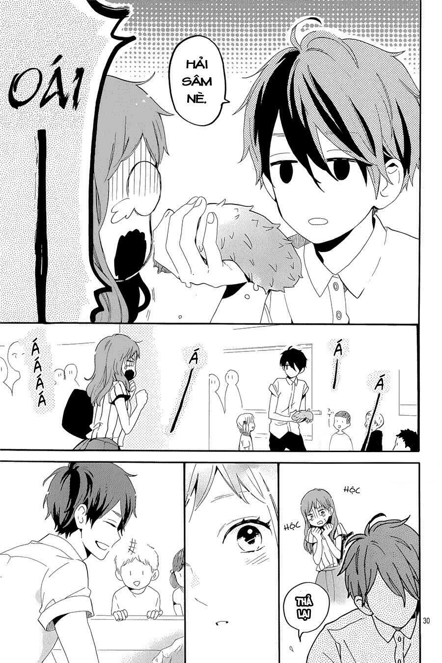 hibi chouchou chapter 75.5 29