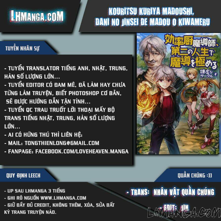 kouritsu kuriya madoushi, dani no jinsei de madou o kiwameru chapter 3 1