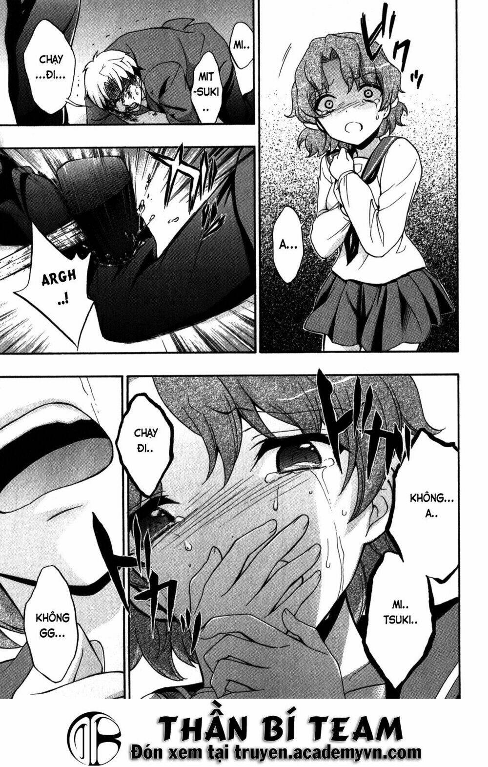 corpse party: book of shadows chapter 14 13