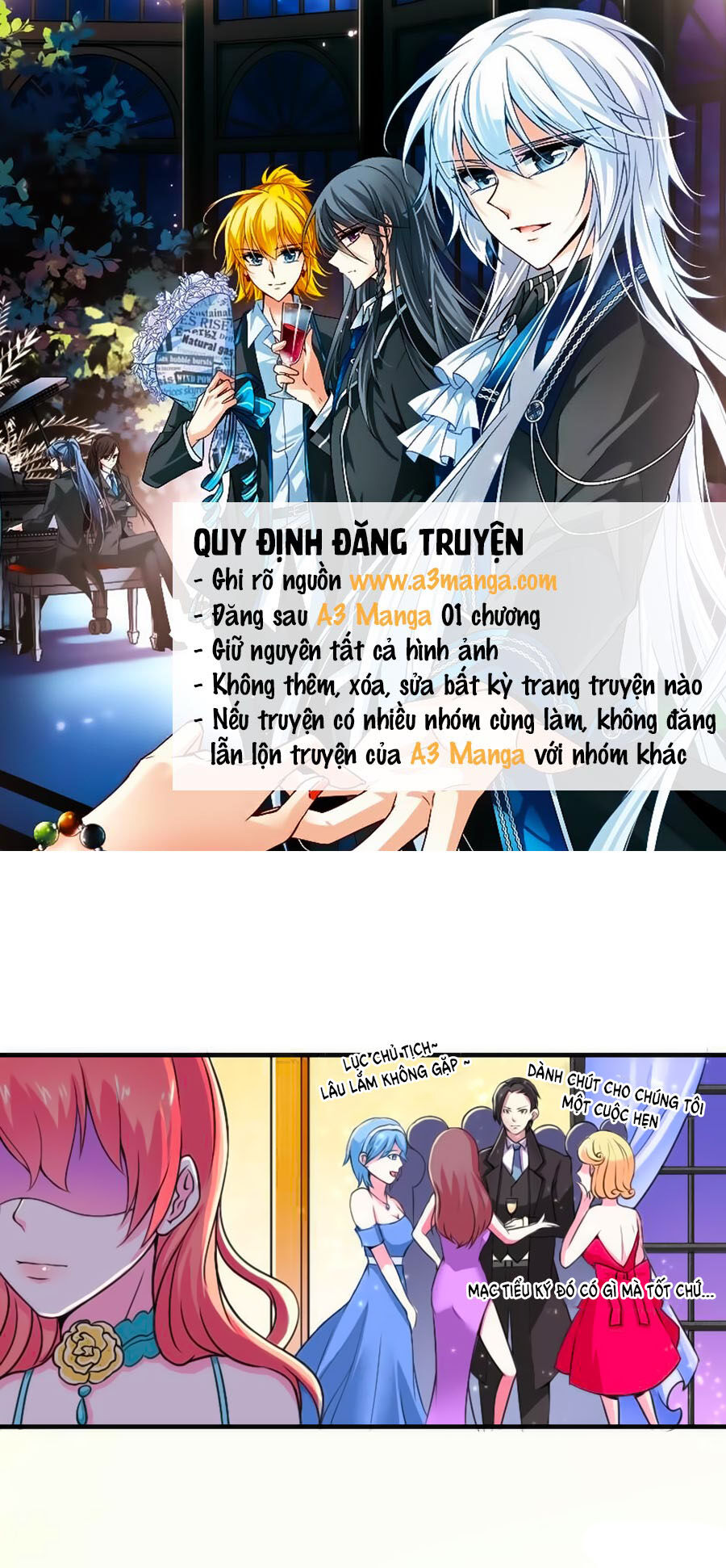 watashi wo hitorijime ni shite chapter 11 2