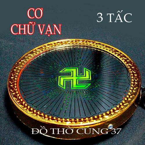 Đèn hào quang CƠ nhiều kích cỡ ( Hình hoa sen + chữ vạn )