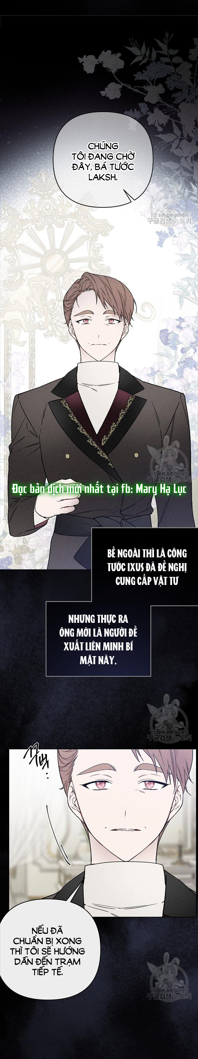 cách hiệp sĩ sống như một tiểu thư chapter 111.1 4