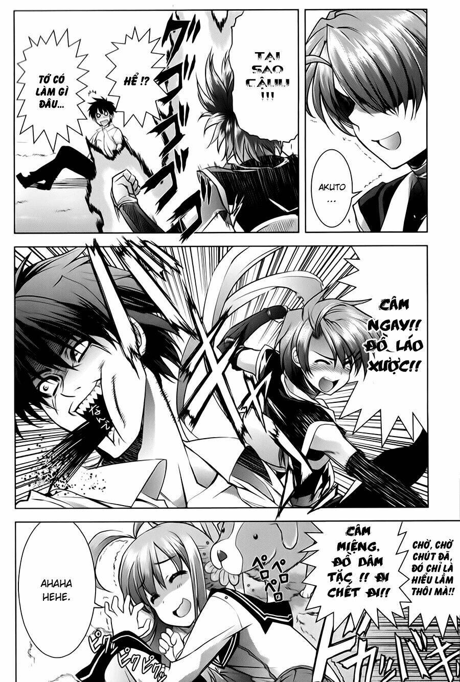 ichiban ushiro no daimaou chapter 18 19