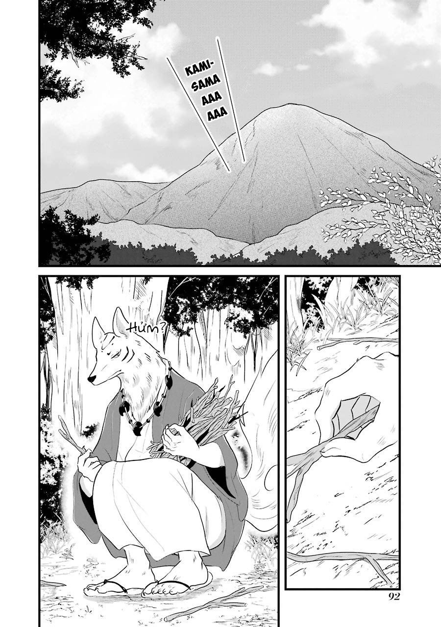 yome no manimani chapter 5 4