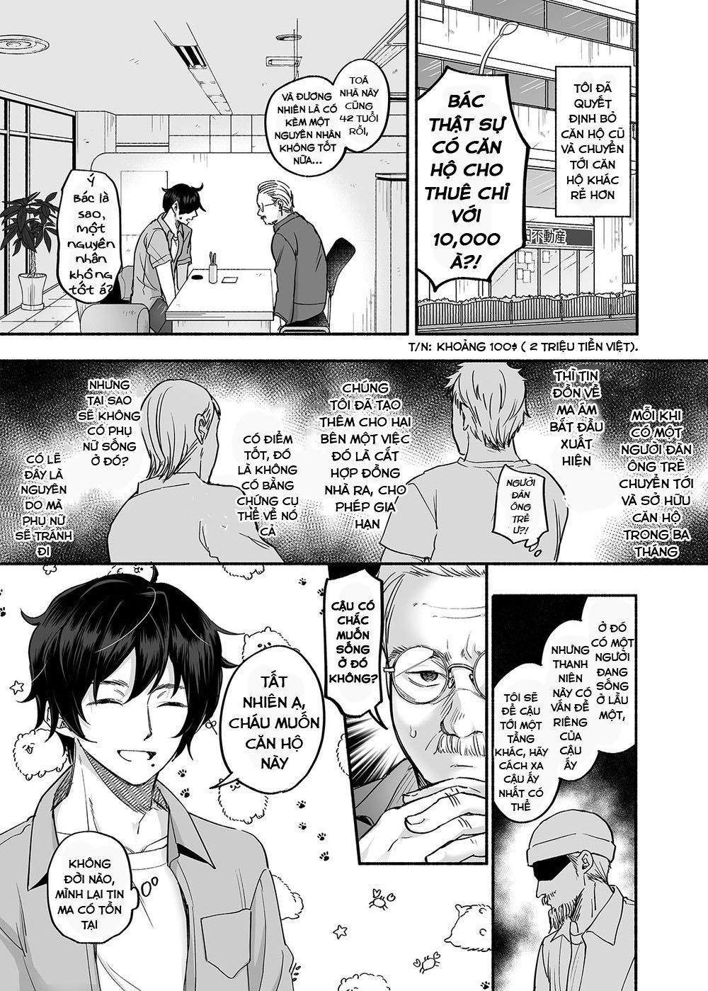 Danshoku Rei no Sumu Apart chapter 1