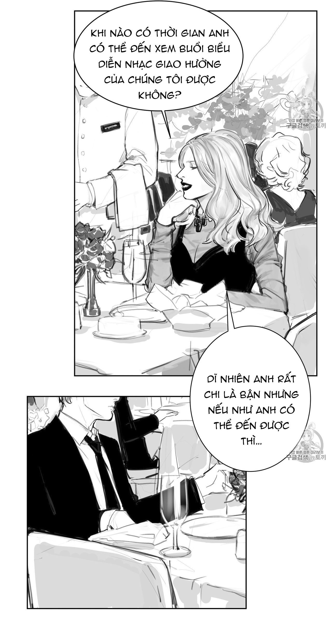 vật bị đánh mất chapter 0 52