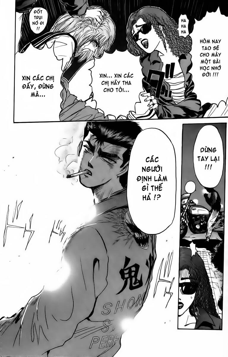 shonan junai gumi chapter 176 13