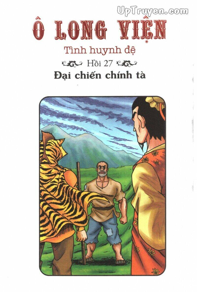 ô long viện tình huynh đệ chapter 14.1 4